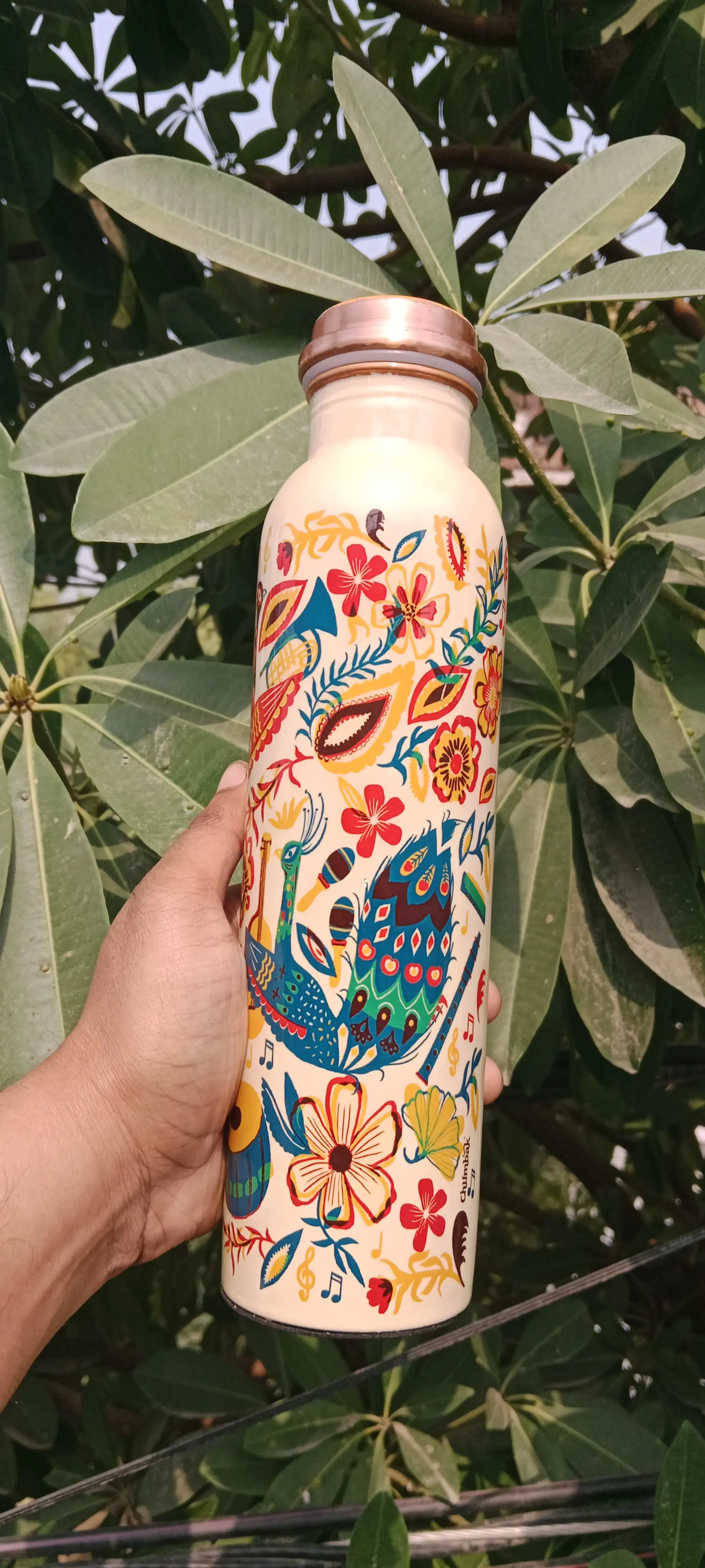 bfcf546d-490a-4623-88b6-95ff3f5cd599-PrintedYellowCopperBottle2.webp