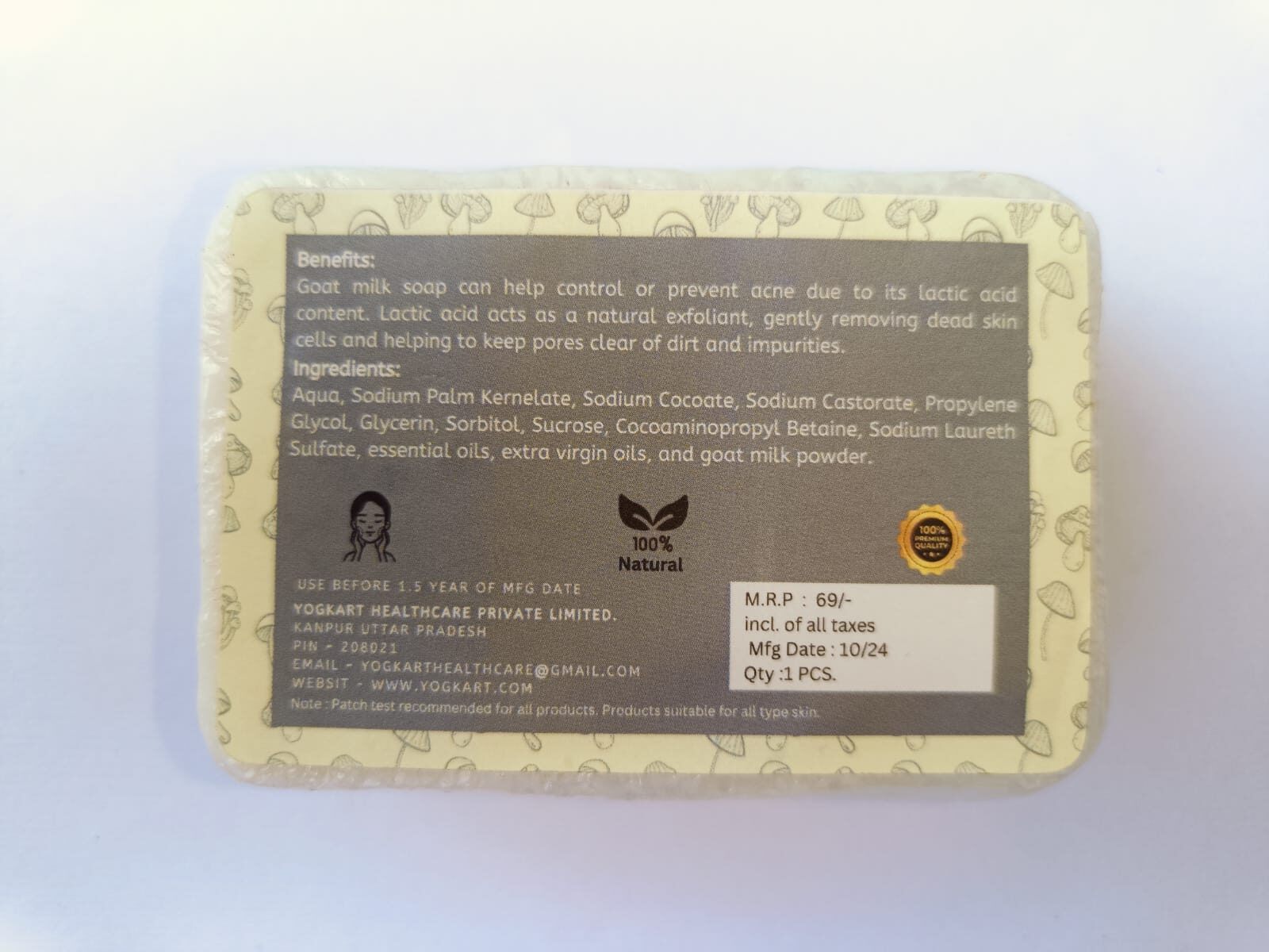 WhatsApp Image 2025-09-25 at 08.05.27 (2)